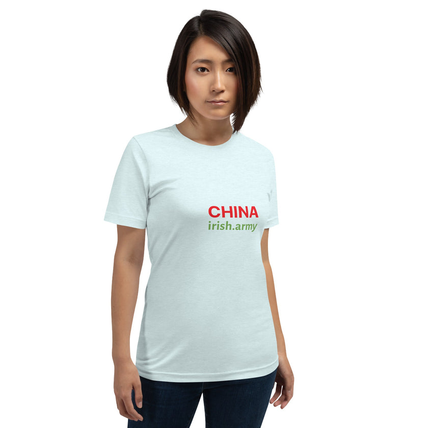 China - Unisex T-shirt