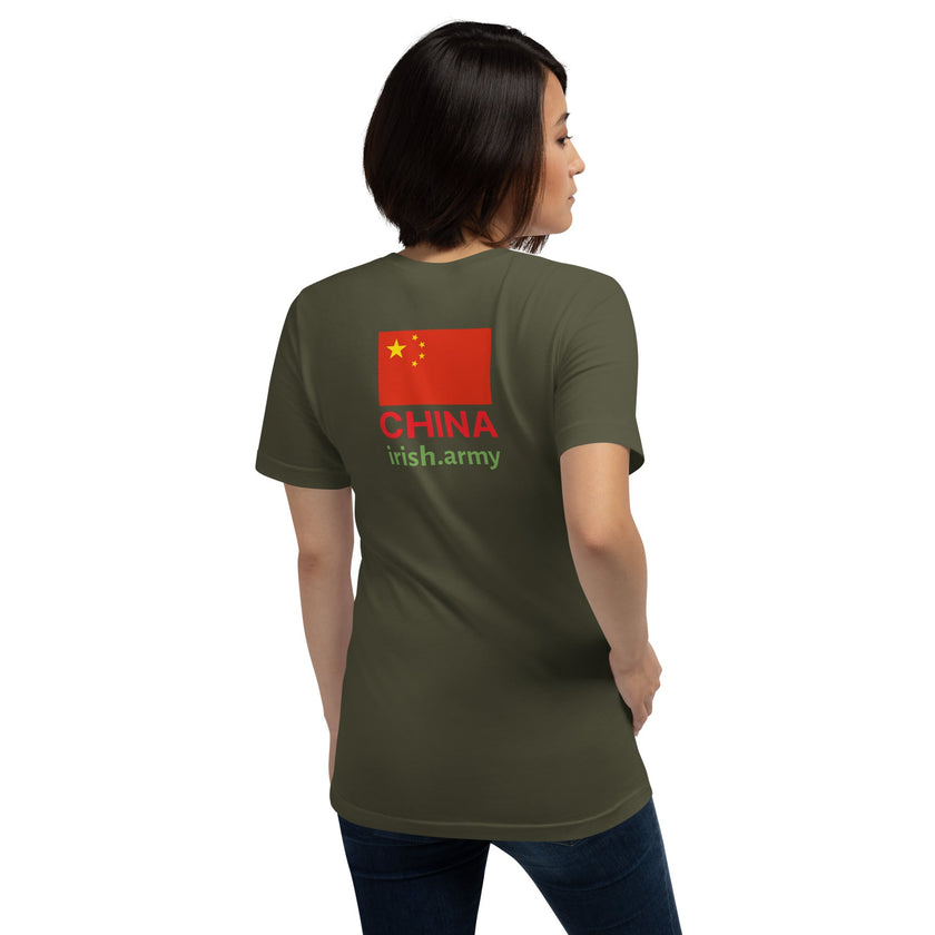 China - Unisex T-shirt