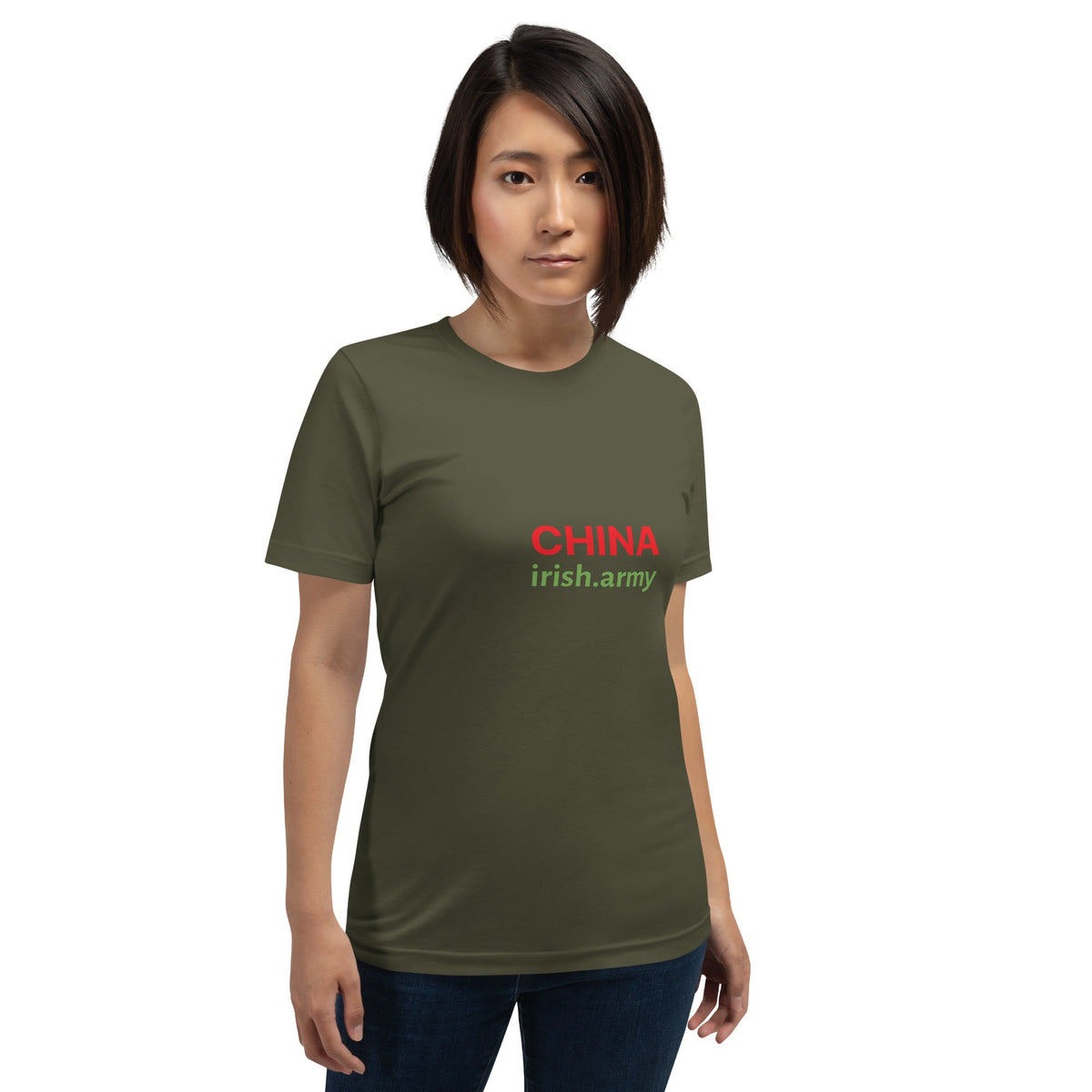 China - Unisex T-shirt