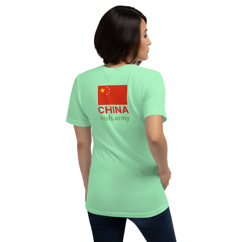 China - Unisex T-shirt