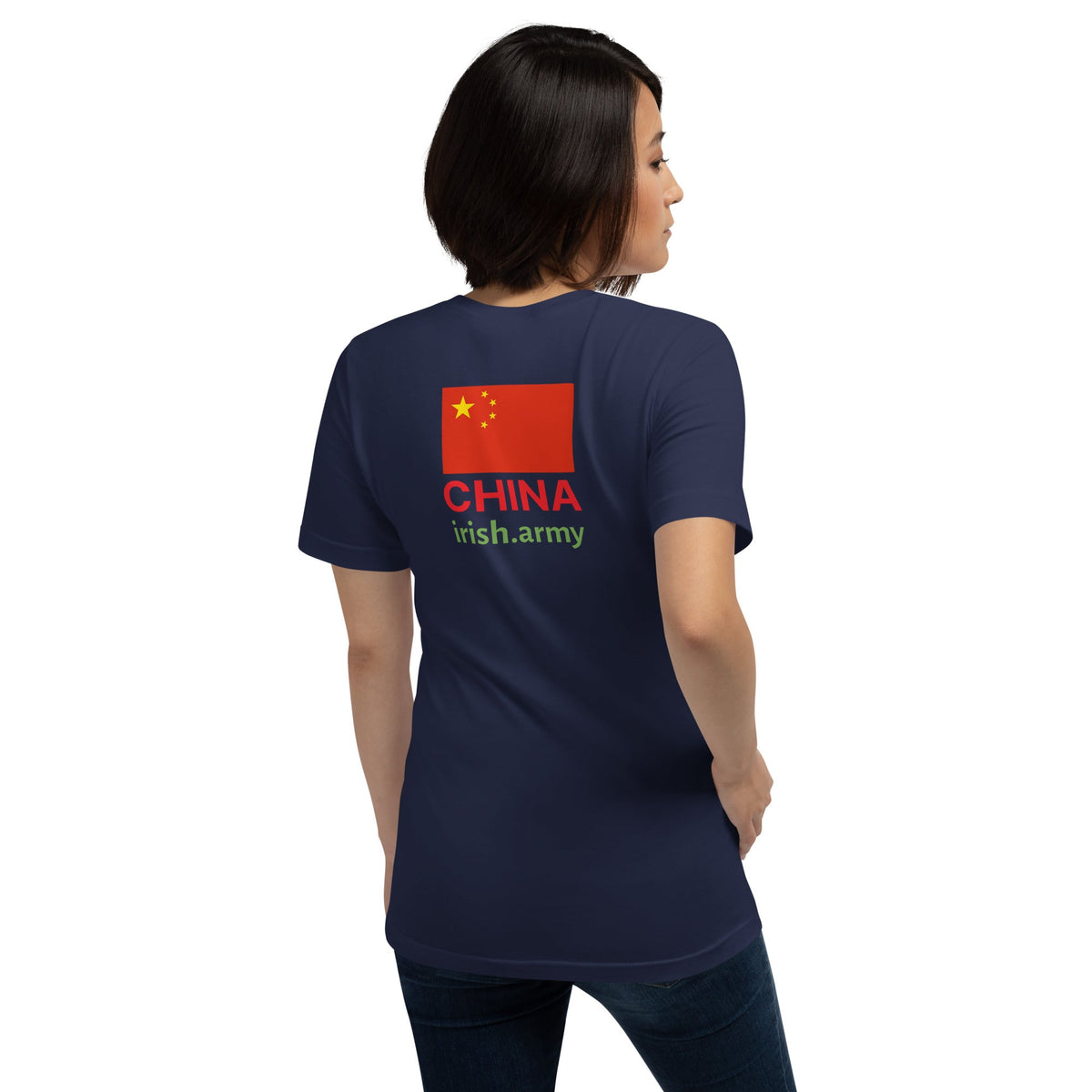 China - Unisex T-shirt