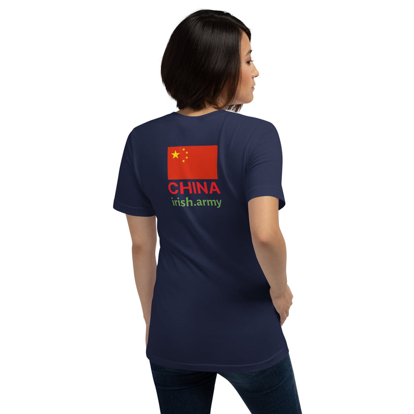 China - Unisex T-shirt