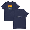 España - Unisex T-shirt