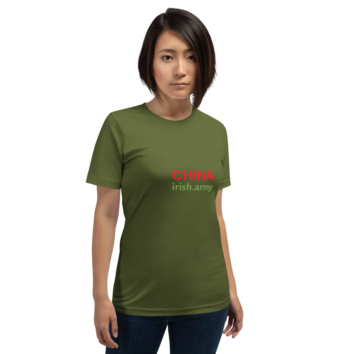 China - Unisex T-shirt