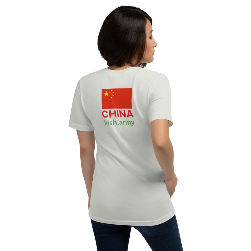 China - Unisex T-shirt