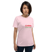 China - Unisex T-shirt