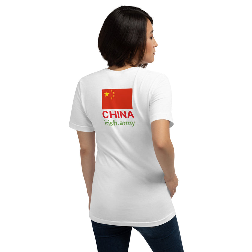 China - Unisex T-shirt