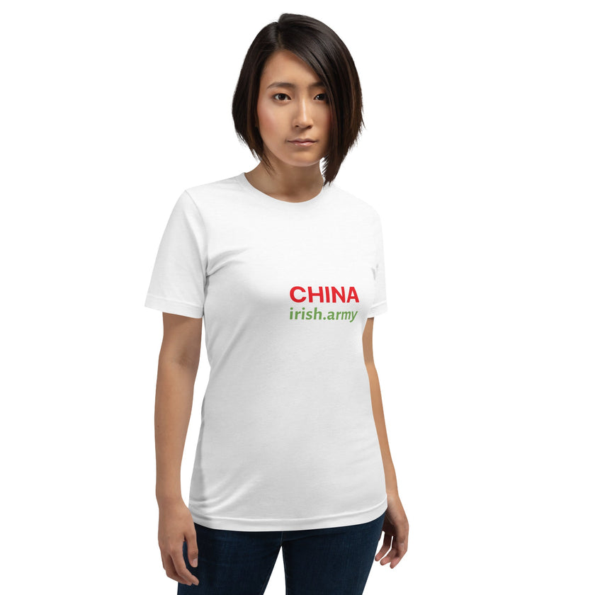 China - Unisex T-shirt