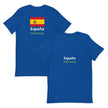 España - Unisex T-shirt