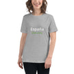 España - Women's Relaxed T-Shirt
