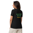 NORTHERN IRELAND - Women’s Relaxed V-neck T-shirt